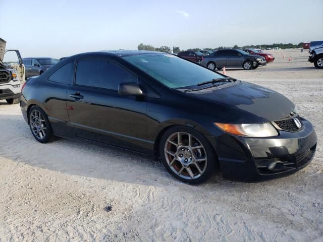 2008 Honda Civic EX