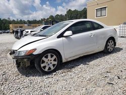 Honda salvage cars for sale: 2007 Honda Civic LX