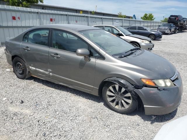 2007 Honda Civic LX