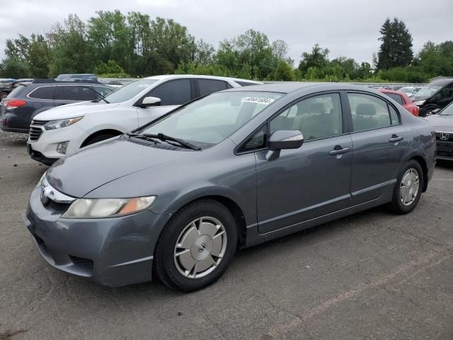 2010 Honda Civic Hybrid