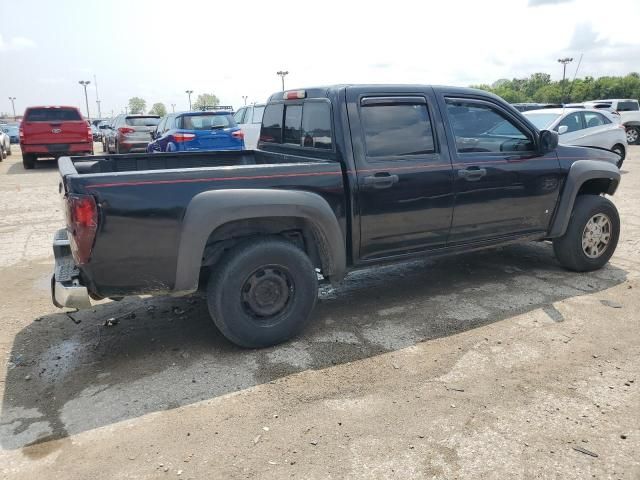 2007 Chevrolet Colorado