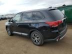 2018 Mitsubishi Outlander SE