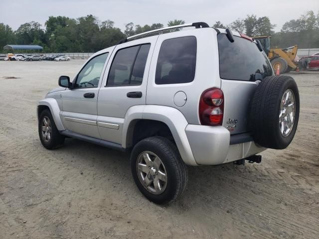 2007 Jeep Liberty Limited