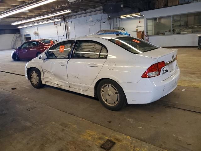 2011 Honda Civic Hybrid