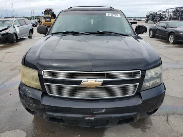 2007 Chevrolet Tahoe C1500