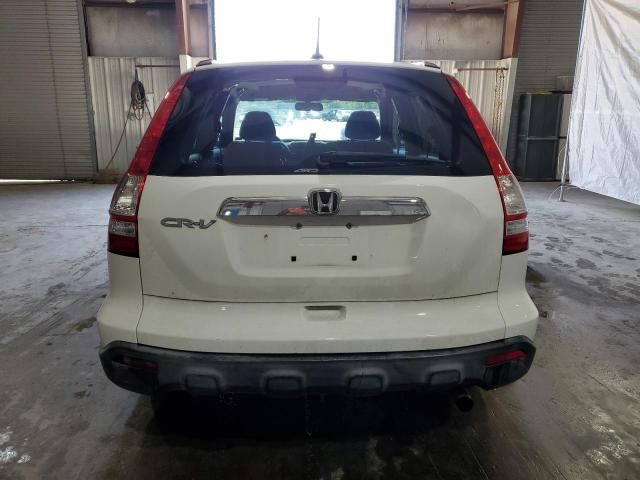 2007 Honda CR-V EXL