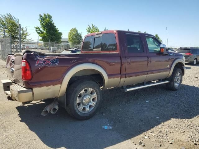 2012 Ford F250 Super Duty