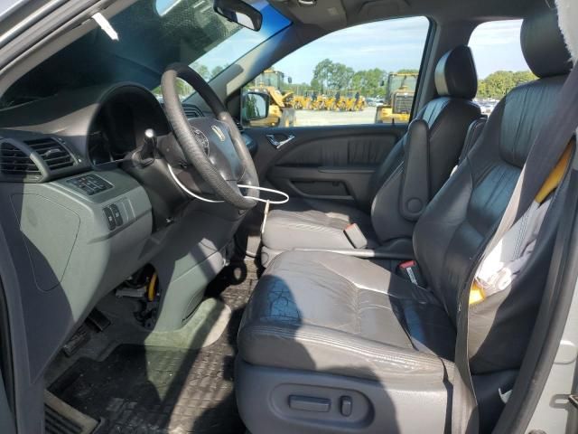 2005 Honda Odyssey EXL