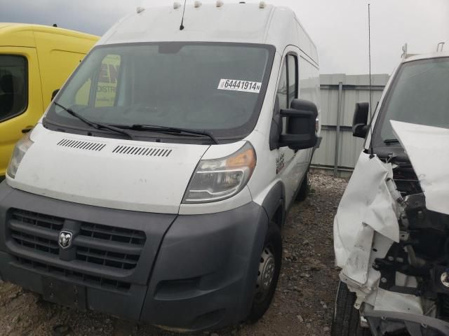 2015 Dodge RAM Promaster 2500 2500 High