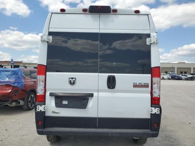 2020 Dodge RAM Promaster 1500 1500 High