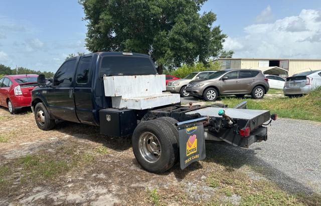 2007 Ford F350 Super Duty