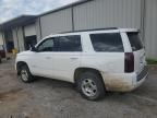 2016 Chevrolet Tahoe C1500 LT