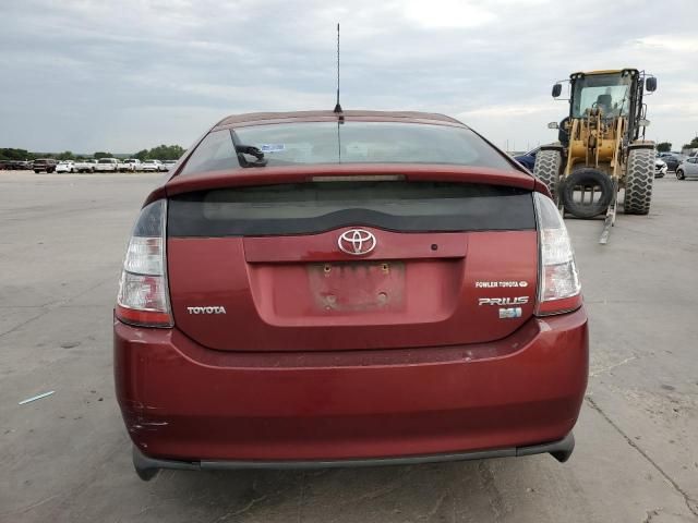 2005 Toyota Prius