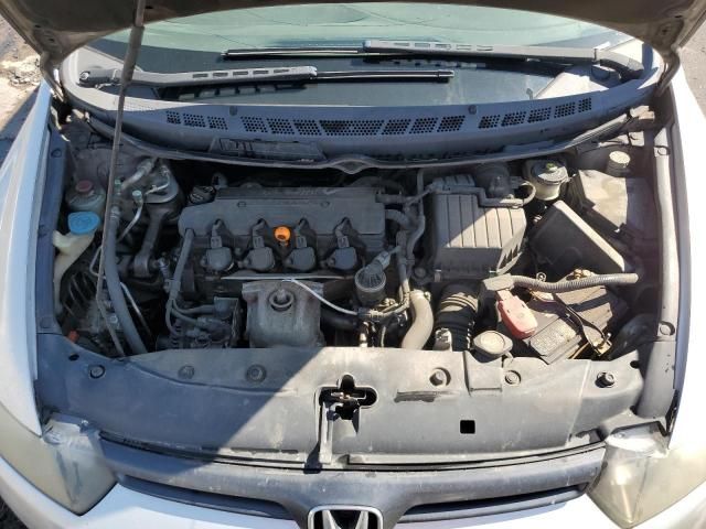 2007 Honda Civic EX