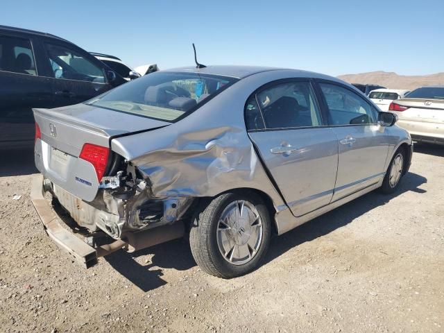 2008 Honda Civic Hybrid