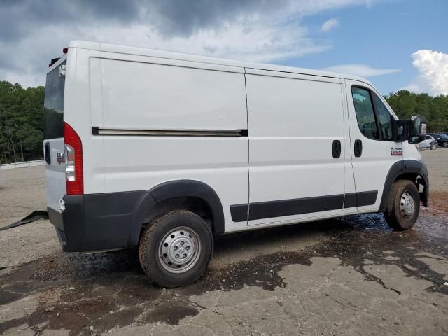 2021 Dodge RAM Promaster 1500 1500 Standard