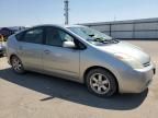 2005 Toyota Prius