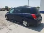 2005 Nissan Quest S