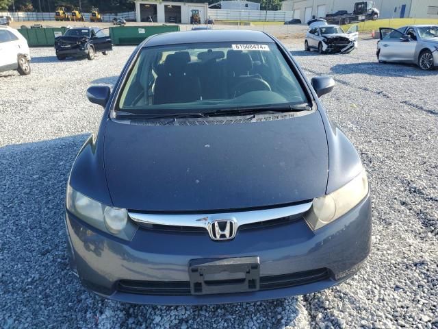 2008 Honda Civic Hybrid