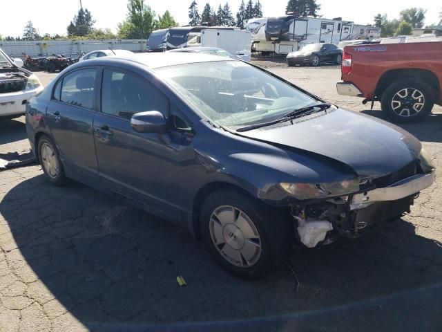 2008 Honda Civic Hybrid