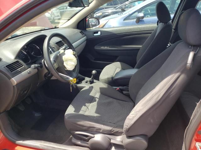 2008 Chevrolet Cobalt LT