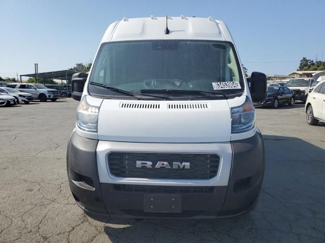 2022 Dodge RAM Promaster 2500 2500 High