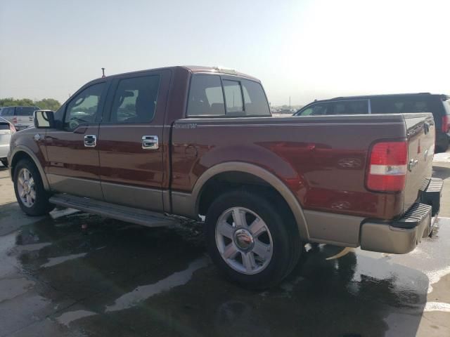 2005 Ford F150 Supercrew