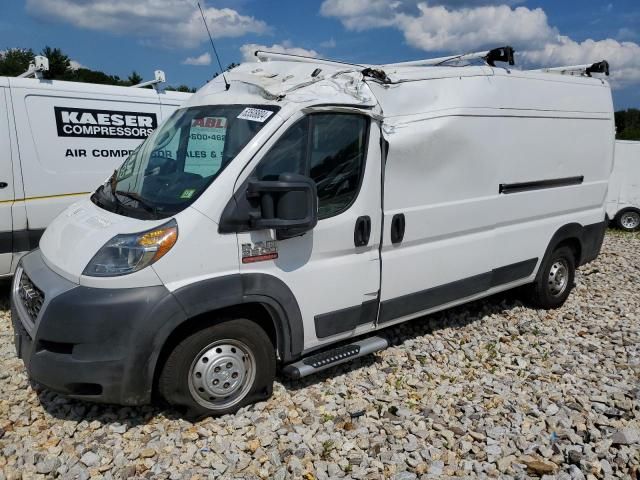 2019 Dodge RAM Promaster 2500 2500 High