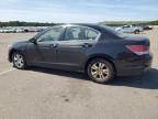 2009 Honda Accord LXP