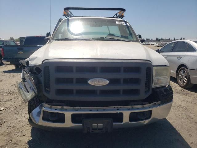 2005 Ford F250 Super Duty