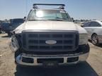 2005 Ford F250 Super Duty