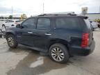 2007 Chevrolet Tahoe C1500