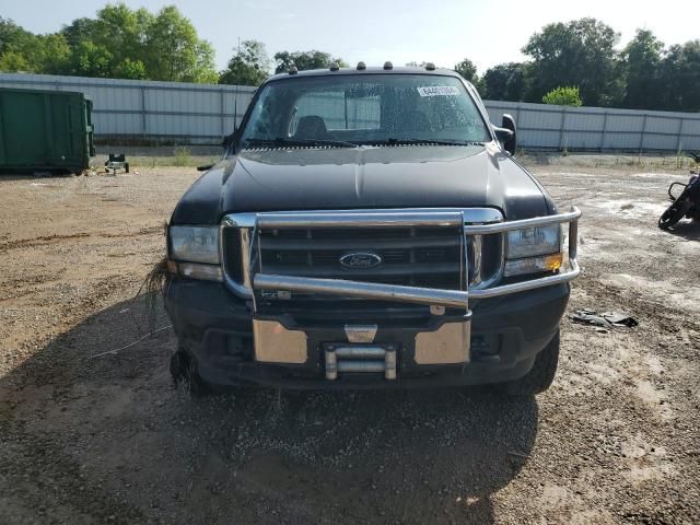 2003 Ford F250 Super Duty