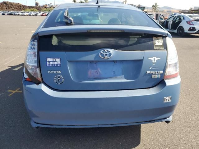 2006 Toyota Prius