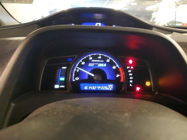 2011 Honda Civic Hybrid