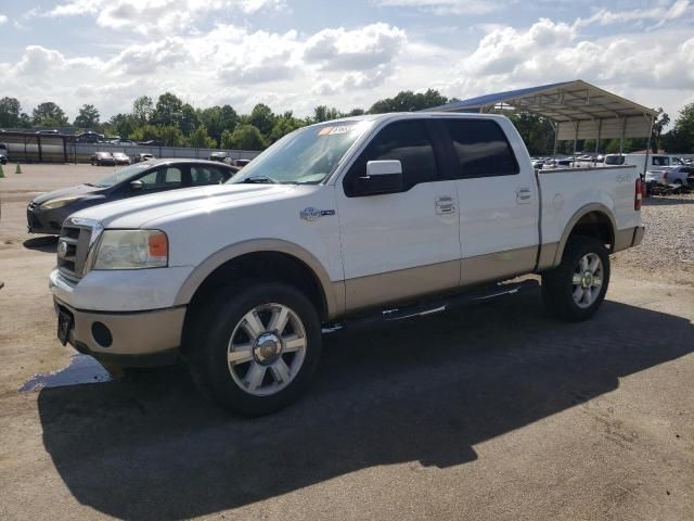 2008 Ford F150 Supercrew