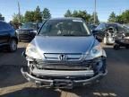 2007 Honda CR-V EX