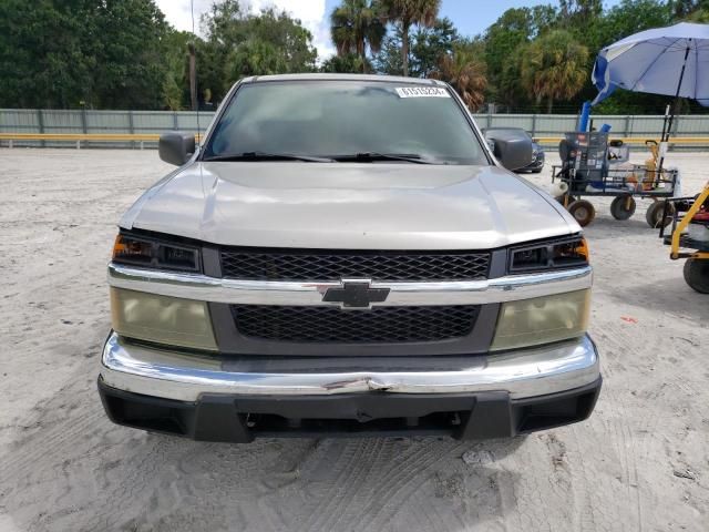 2008 Chevrolet Colorado