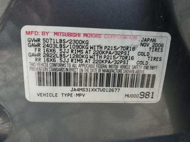 2007 Mitsubishi Outlander ES