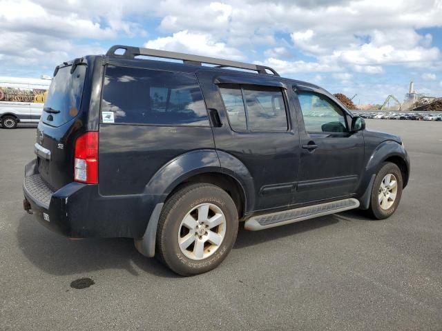 2008 Nissan Pathfinder S