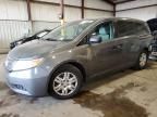 2012 Honda Odyssey LX