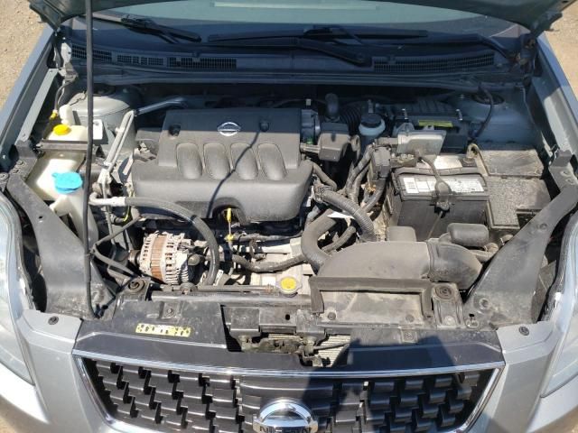 2008 Nissan Sentra 2.0