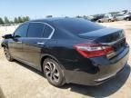 2017 Honda Accord EX