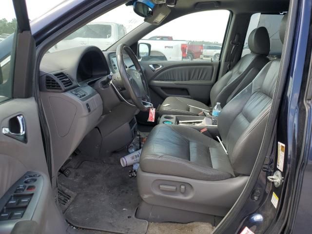 2008 Honda Odyssey EXL