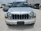 2005 Jeep Liberty Limited