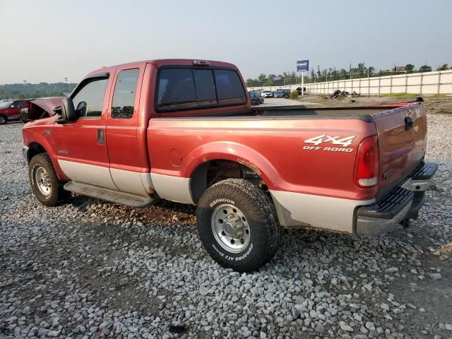 2001 Ford F250 Super Duty