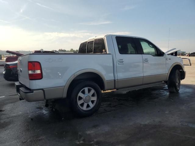 2008 Ford F150 Supercrew