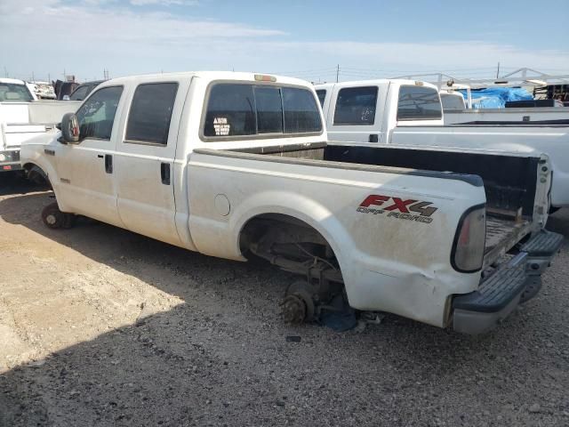 2007 Ford F250 Super Duty