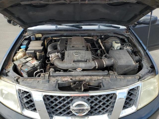 2008 Nissan Pathfinder S