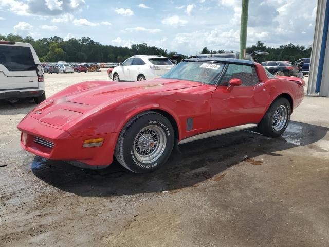 1981 Chevrolet Corvette